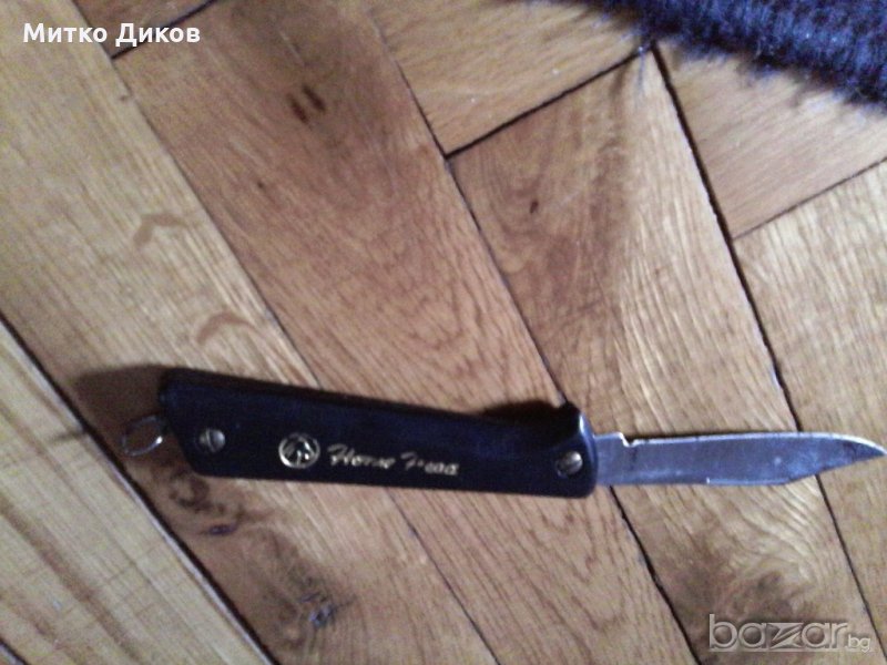 Ножче Хорсе Пийд, снимка 1