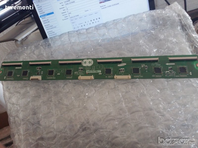 Y-Buffer Samsung LJ41-09480A BN92-01798A, снимка 1