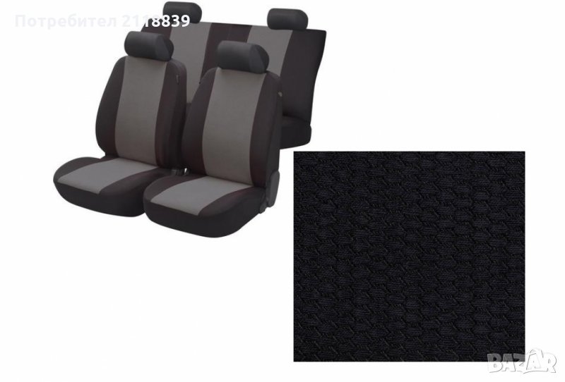 Aвтомобилнa тапицерия CAR LINE ЕКО-4 1кт., снимка 1