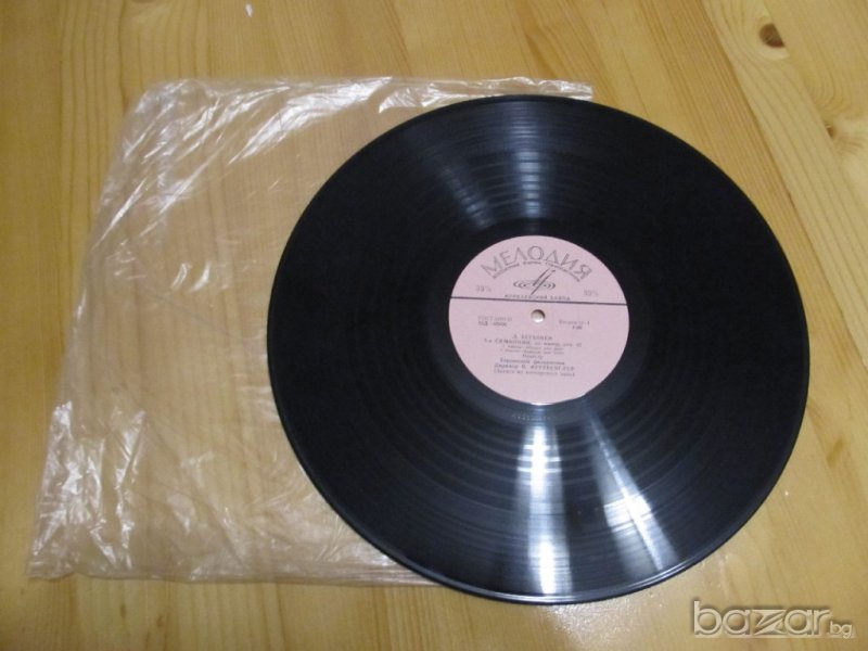 Грамофонна плоча Лудвиг ван Бетховен - Симфония номер 5  - класическа  музика , снимка 1