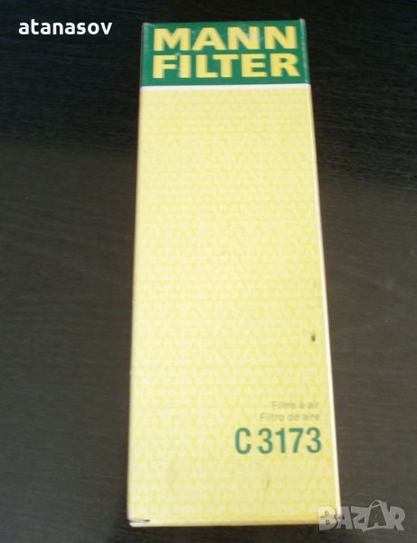 въздушен филтър MANN C 3173, снимка 1