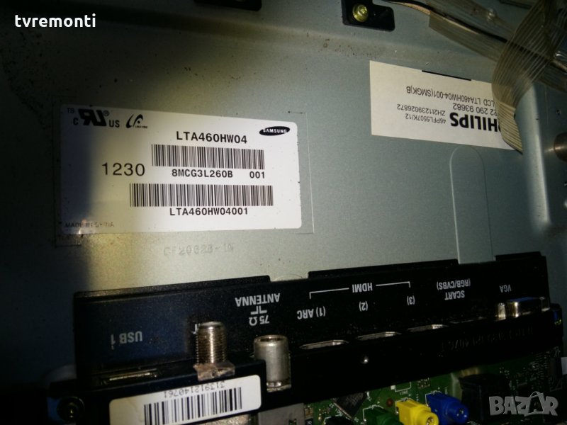 LED TV PANEL LTA460HW04 LED BACKLIG ДИОД, снимка 1