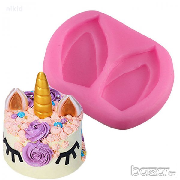 Малки релефни уши на Еднорог силиконов молд за фондан украса торта декорация мъфини шоколад, снимка 1