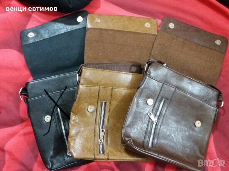 Мъжка кожена чанта , снимка 1