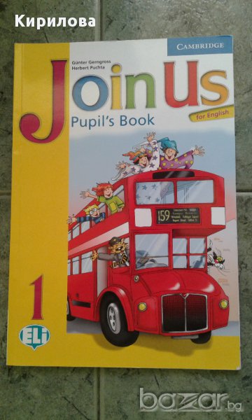 Join Us 1 Pupil's Book , снимка 1