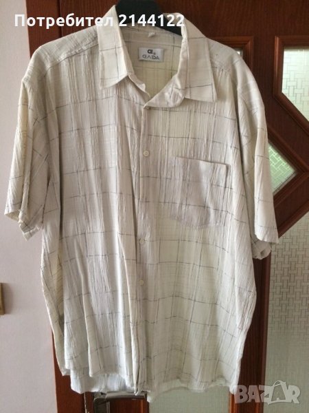 мъжка риза , снимка 1