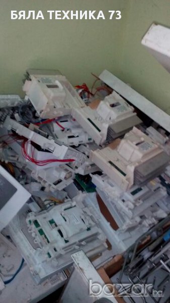 платки за перални,съдомиални,сушилни,хладилници,фурни,печки и др., снимка 1