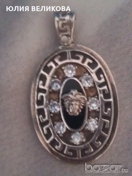 Сребърна висулка 1, снимка 1