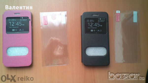 Нов Активен Калъф за Iphone 6 - Розов или Черен цвят + Подарък!, снимка 1