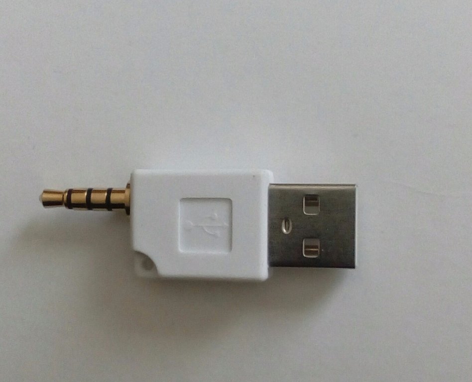 Преходник адаптер USB към 3.5 мм, разни в Кабели и адаптери в гр. Стара  Загора - ID23471392 — Bazar.bg
