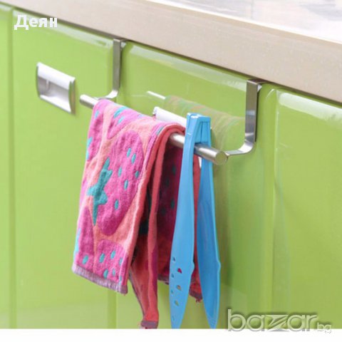 1303 Закачалка за кърпи за кухненски шкаф, снимка 1 - Други стоки за дома - 17474400
