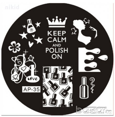  кръгла плочка / щампа шаблон за печат на нокти AP-35