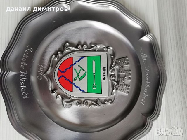 Немска цинкова чиния, снимка 13 - Декорация за дома - 23825680