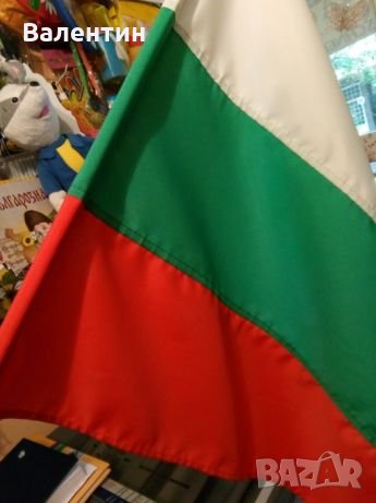 Българско знаме от плат - различни размери, снимка 4 - Други стоки за дома - 22221200