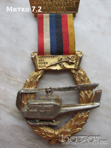 Германски орден , снимка 1 - Антикварни и старинни предмети - 16945905