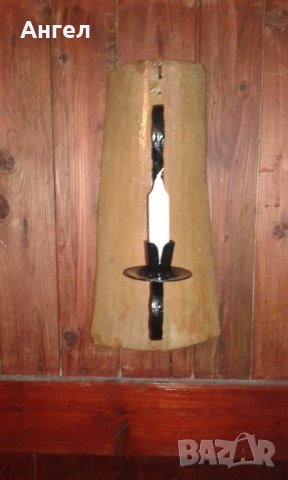 Свещник за механа/барбекю, снимка 3 - Лампи за стена - 24719946