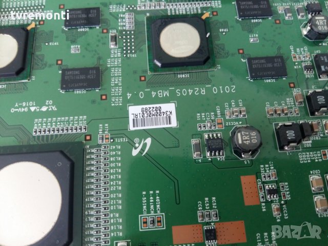 T-Con 2010_r240s Mb4_0.4, снимка 2 - Части и Платки - 22647172