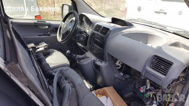 Части, Джанти, гуми, за Ситроен Джъмпи , снимка 4 - Части - 22719578