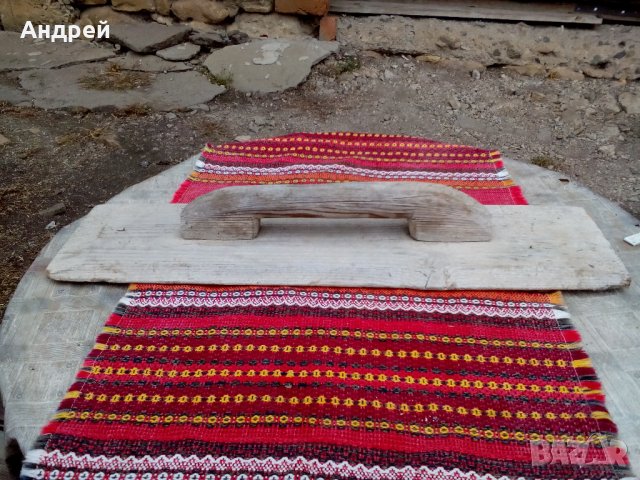 Старинна маламашка #2