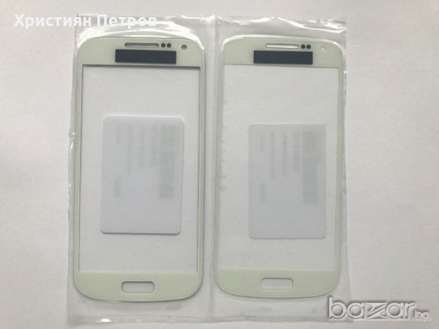 Стъкло за Samsung Galaxy S4 mini I9190, снимка 1 - Калъфи, кейсове - 18361208