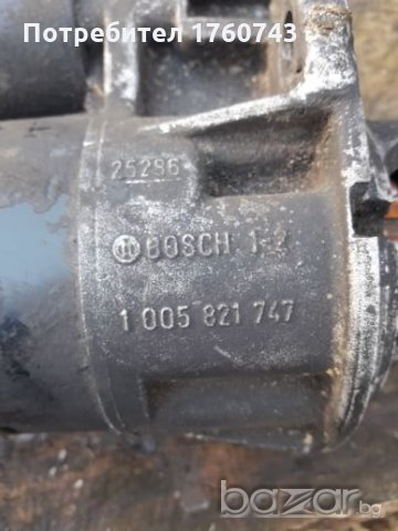 Стартер  BMW 318 TDS 1997г., снимка 2 - Автомобили и джипове - 20760608