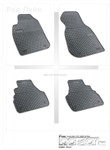 Полски гумени стелки за Audi A3/A4/A6/Q7, снимка 7 - Аксесоари и консумативи - 12370196