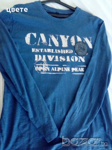 Маркова мъжка блуза