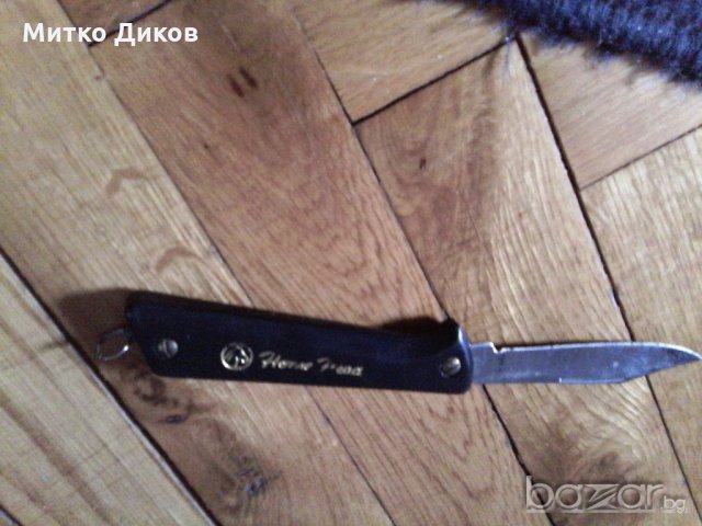 Ножче Хорсе Пийд