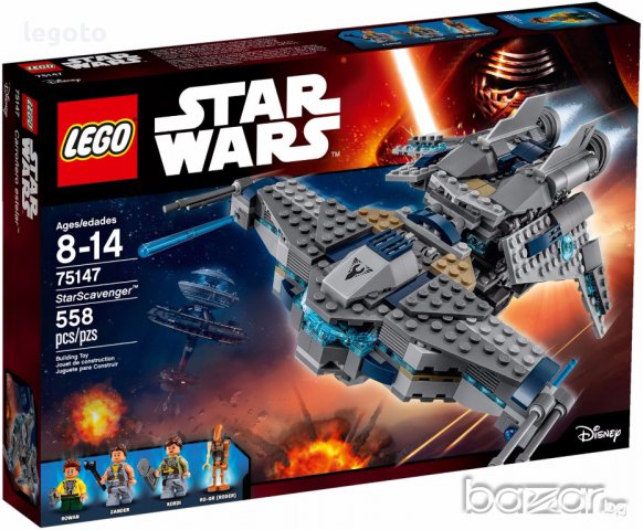 НОВО ЛЕГО 75147 Стар Уорс Звезден събирач LEGO 75147 Star Wars StarScavenge, снимка 1 - Рисуване и оцветяване - 15648754