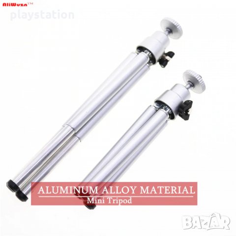 Телескопичен триножник- поставка, снимка 5 - Други инструменти - 24468409