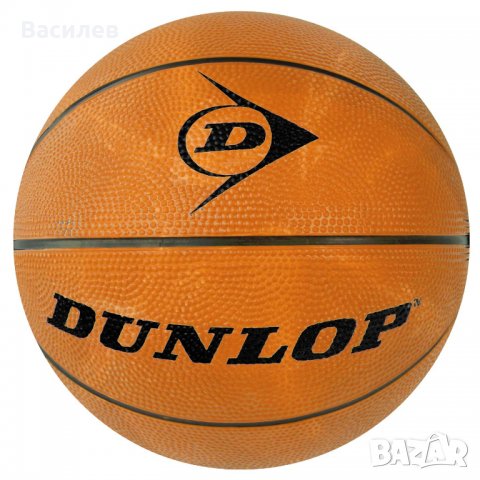 Dunlop оригинална баскетболна топка