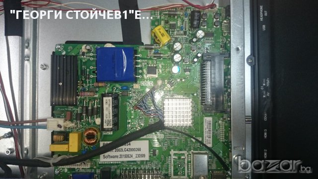 T14208DLEDBH  СЪС СЧУПЕНА МАТРИЦА, снимка 3 - Части и Платки - 15057040