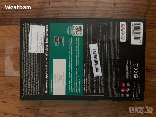 Безжично зарядно celluarline, снимка 2 - Оригинални зарядни - 23660621