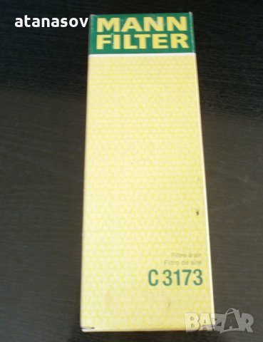 въздушен филтър MANN C 3173