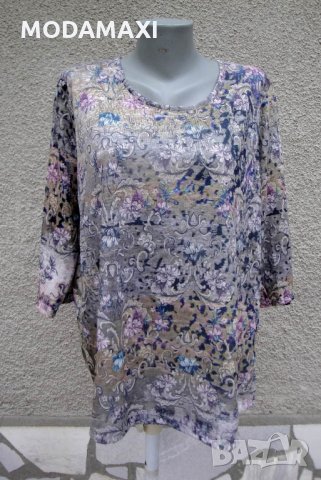 3XL Нова цветна блуза Laura Torelli  , снимка 1 - Блузи с дълъг ръкав и пуловери - 23705325