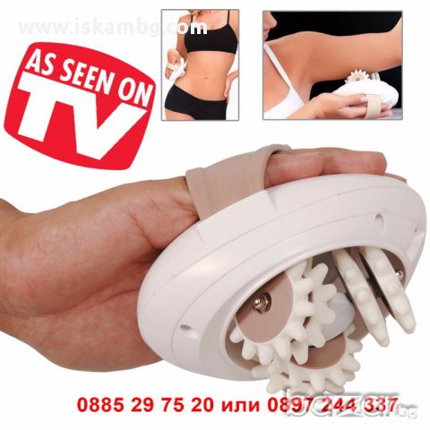 Антицелулитен масажор Benice Body Slimmer, снимка 7 - Други - 12629373