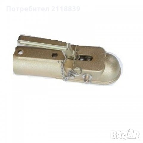 Ключалка (лапа) за теглене на ремарке 1бр., снимка 1 - Аксесоари и консумативи - 23594444