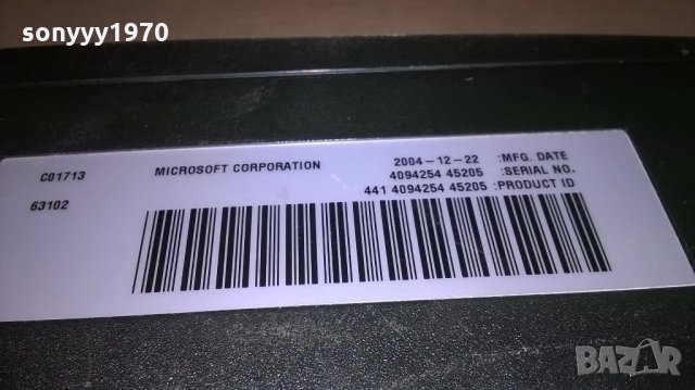 xbox-игра-внос швеицария, снимка 18 - Xbox конзоли - 21805204