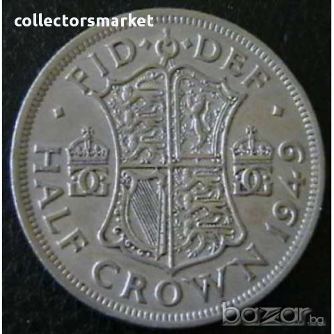 ½ крона 1949, Великобритания