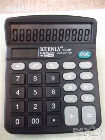 Калкулатор "KEENLY - KK-837" работещ, снимка 1 - Друга електроника - 24153278