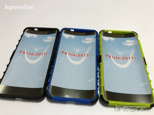 Huawei P8 Lite 2017 PANZER удароустойчив силиконов гръб, снимка 7 - Калъфи, кейсове - 18218904