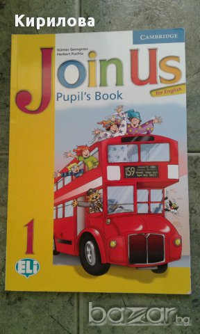 Join Us 1 Pupil's Book , снимка 1 - Художествена литература - 15439654