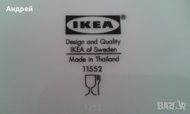 6 шота + 4 сосиери, снимка 15 - Други стоки за дома - 12495047