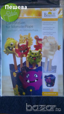 оригами фигурки, снимка 4 - Рисуване и оцветяване - 16803952