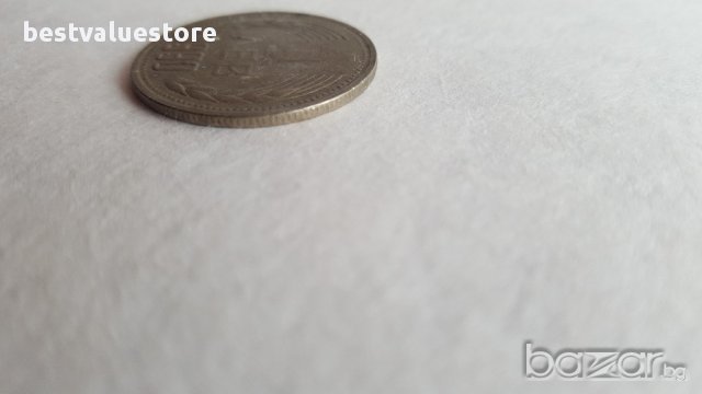 Монета 1 Лев 1990г. / 1990 1 Lev Coin, снимка 3 - Нумизматика и бонистика - 17345484