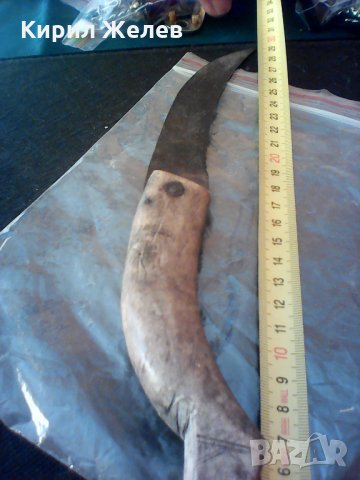 Сгъваем трион-36, снимка 3 - Други ценни предмети - 23655027