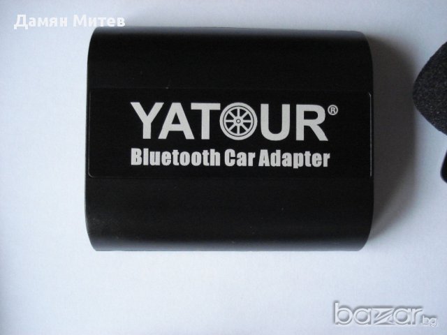 Yatour Bluetooth Hands-free BTA за всички автомобили, снимка 12 - Аксесоари и консумативи - 11862427