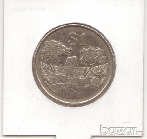 Zimbabwe-1 Dollar-1980-KM# 6, снимка 3 - Нумизматика и бонистика - 17873320
