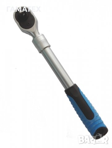 Тресчотка телескопична 1/2" Dr. - 72 зъба, G0001