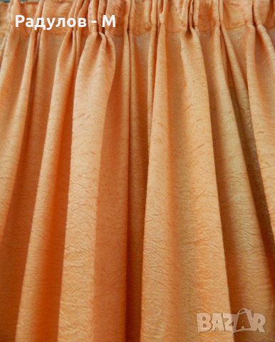 Перде/плат/завеса